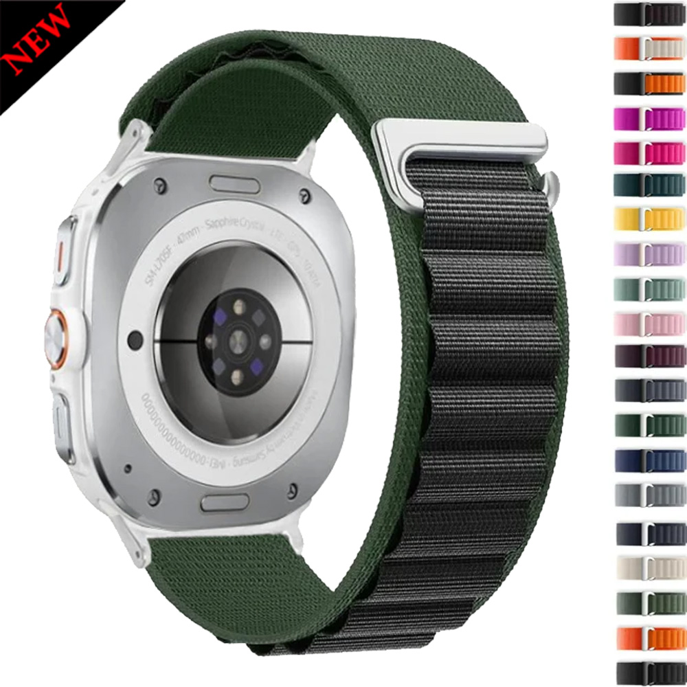 Samsung Smartwatch Ultra Accessories - Alpine Nylon Loop Strap Voor Samsung