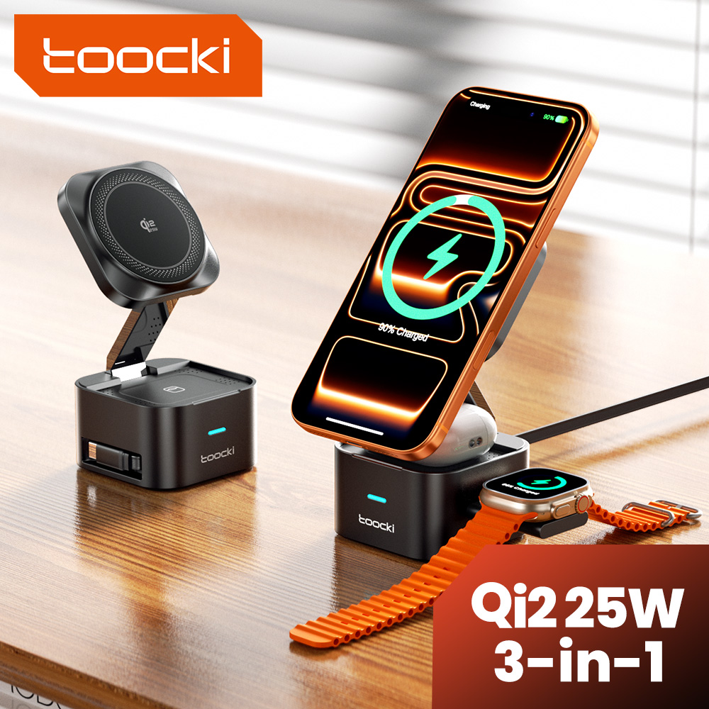 Wireless Charger Watch - Toocki QI2.2 25W Draadloze Oplader voor
