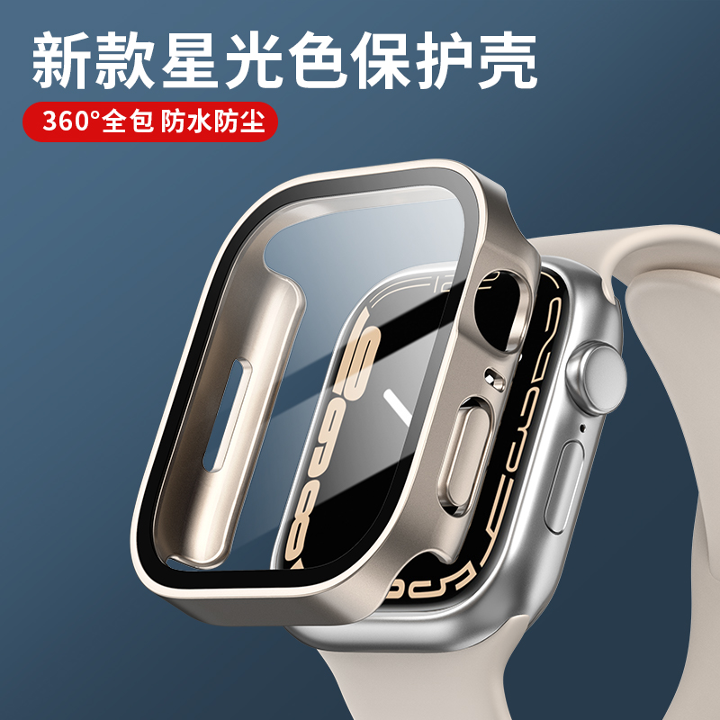 Glas + cover Voor Apple Horlog - Smartwatch Watch Accessories For Women recensie en prijs