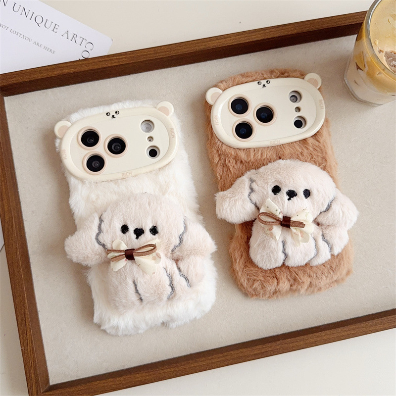 3D Cartoon Strik Puppy Warme P - Apple Iphone 15 Pro Max recensie en prijs