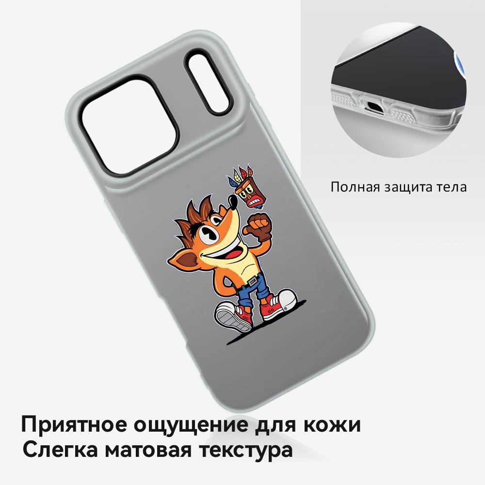 C-Crash B-Bandicoot Telefoonho - Apple Iphone 15 Pro Max recensie en prijs