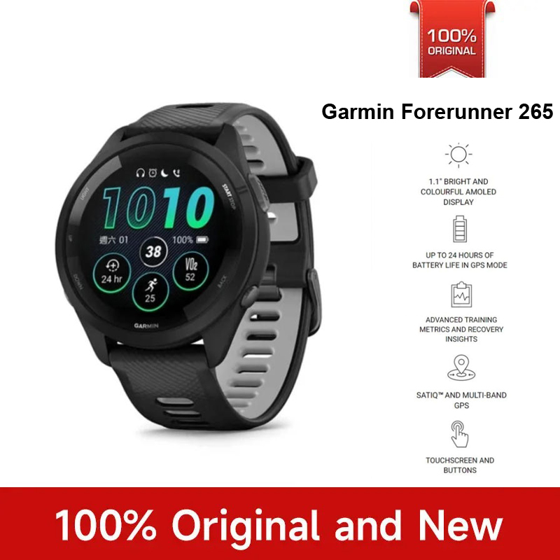 Garmin Forerunner 265 Sporthor - Smartwatch Nexus recensie en prijs