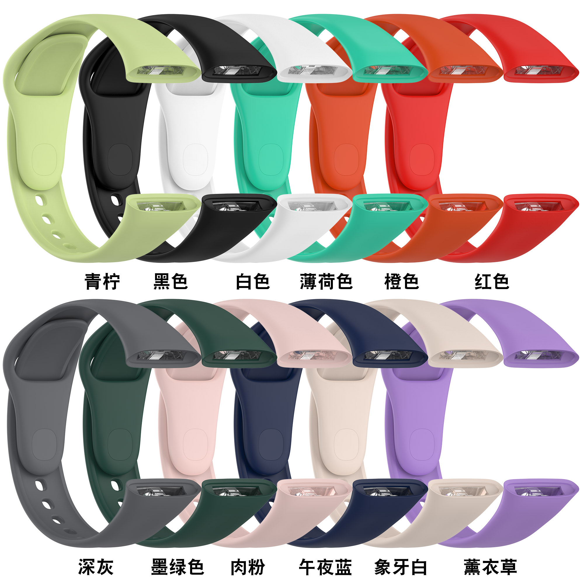 Horlogebandriem voor Redmi Wat - Xiaomi Smartwatch Accessories recensie en prijs