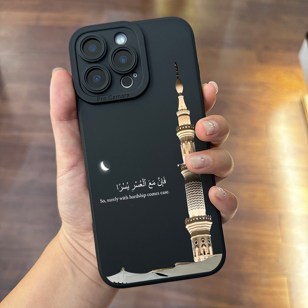 Zwarte telefoonhoes met moskee - Apple Iphone 15 Pro Max recensie en prijs