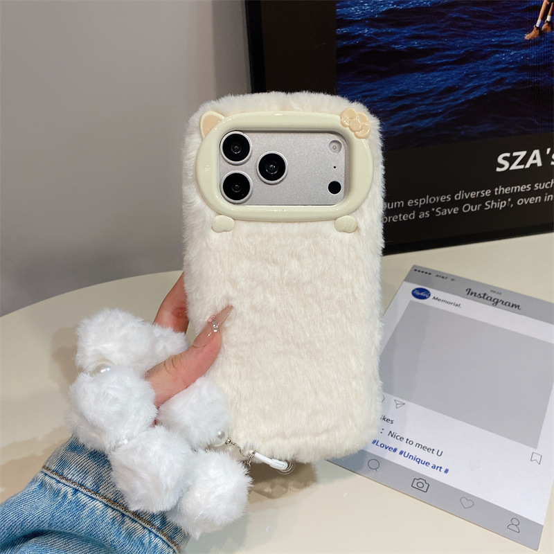 Luxe effenkleurige pluche tele - Apple Iphone 15 Pro Max recensie en prijs
