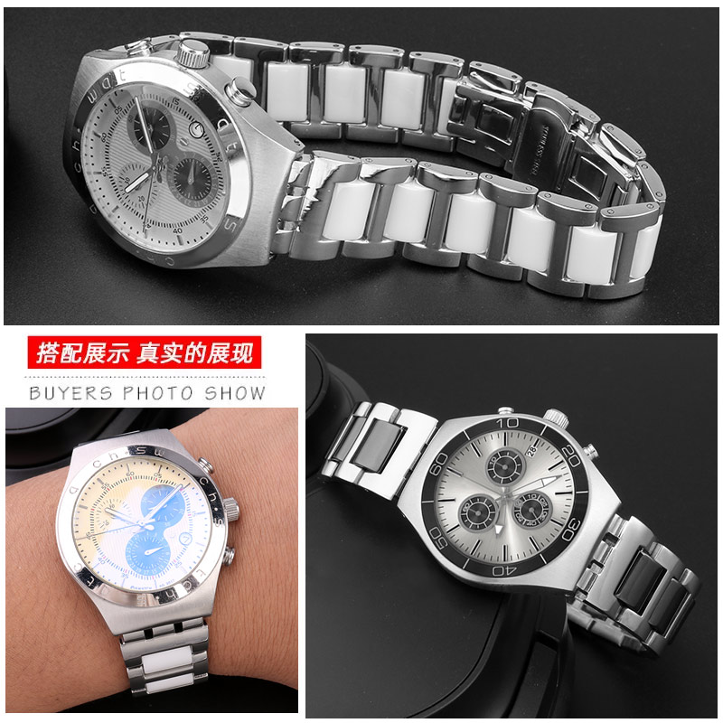 Voor Staal Keramische + Roestv - Ceramic Link Bracelet recensie en prijs