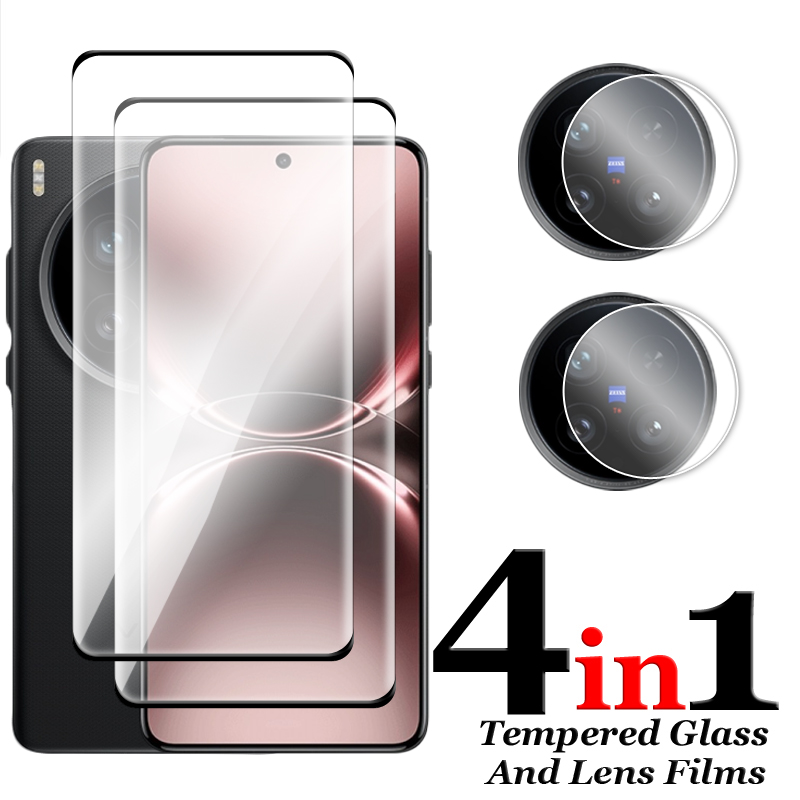 6in1 Voor Vivo X200 Ultra Glas - Vivo X200 recensie en prijs