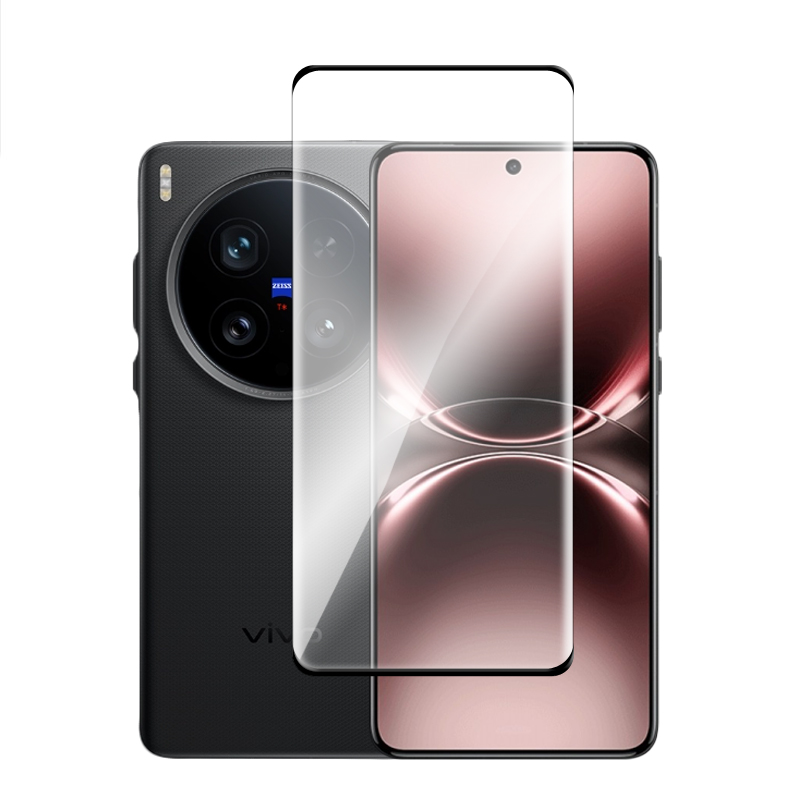 6in1 Voor Vivo X200 Ultra Glas - Vivo X200 recensie en prijs